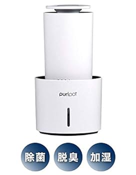 puripot 空気清浄機 花粉 PM2.5 フィルター無し 手入れ不要 Amazon | Puripot P1＋ 空気清浄機 小型 フィルターなし 自動